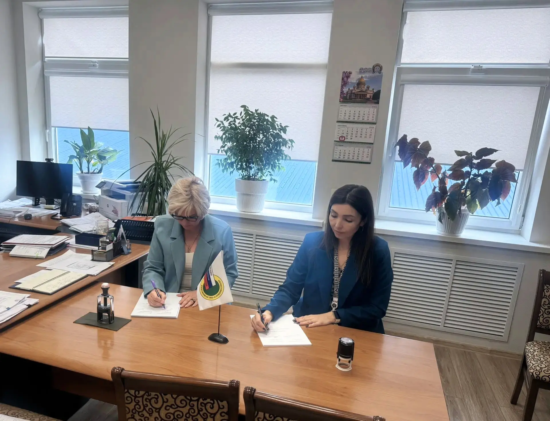 В ГКУ «Крайгосархив» заключён коллективный договор на 2026–2029 годы. Документ принят 1...