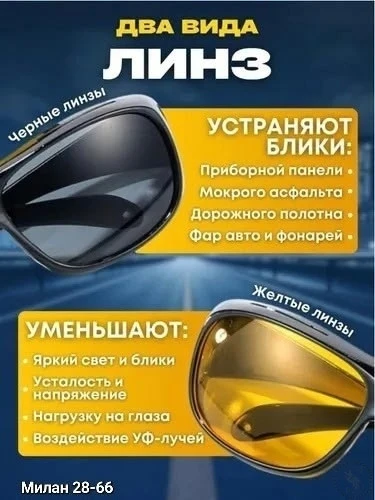 https://vk.com/photo-184814919_493306139