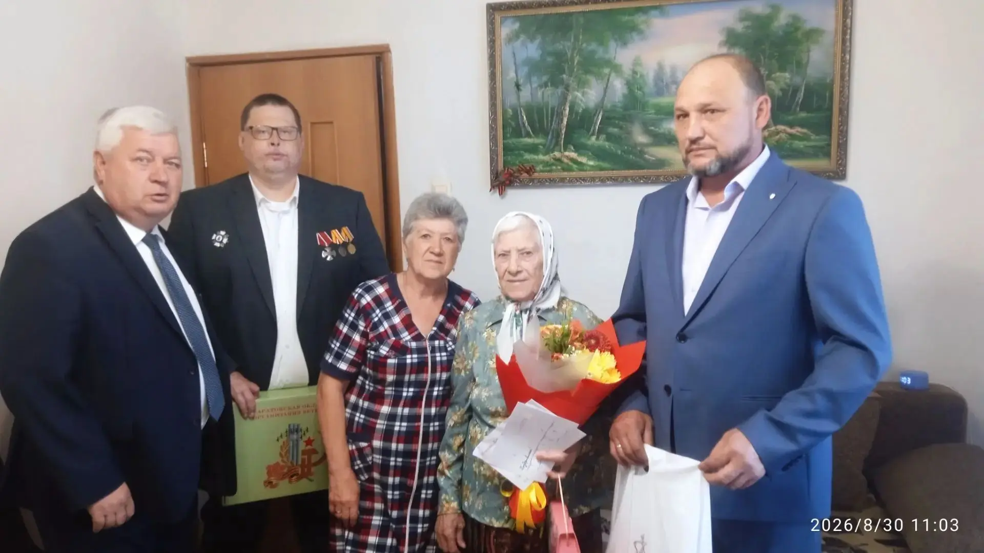 Октябрина Тимофеевна, с юбилеем Вас!