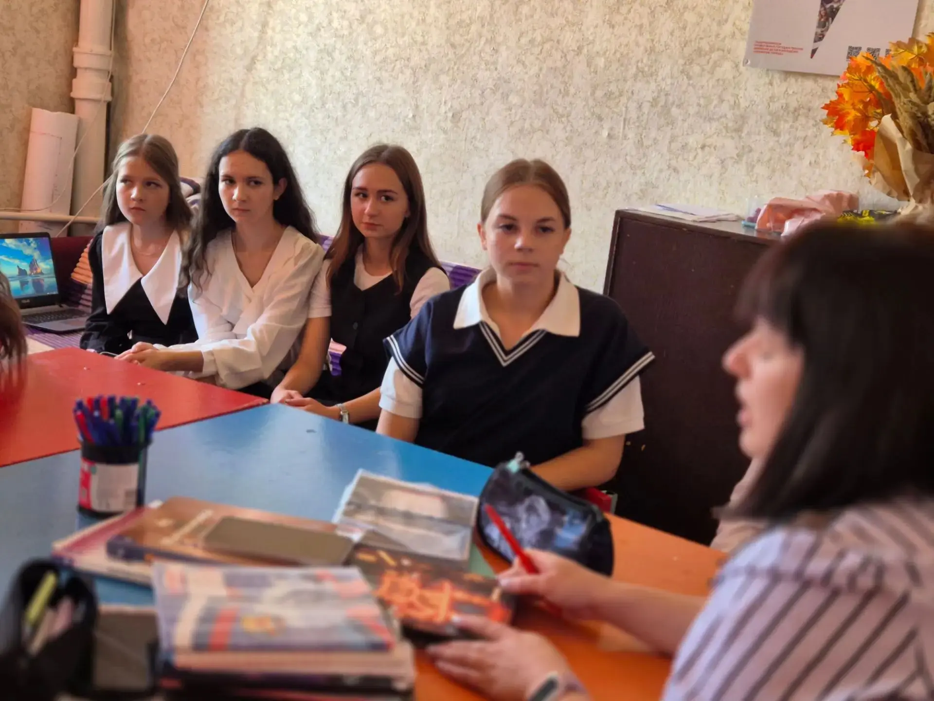 ✨Общее собрание первичного отделения Движения Первых и заседание Совета Первых.