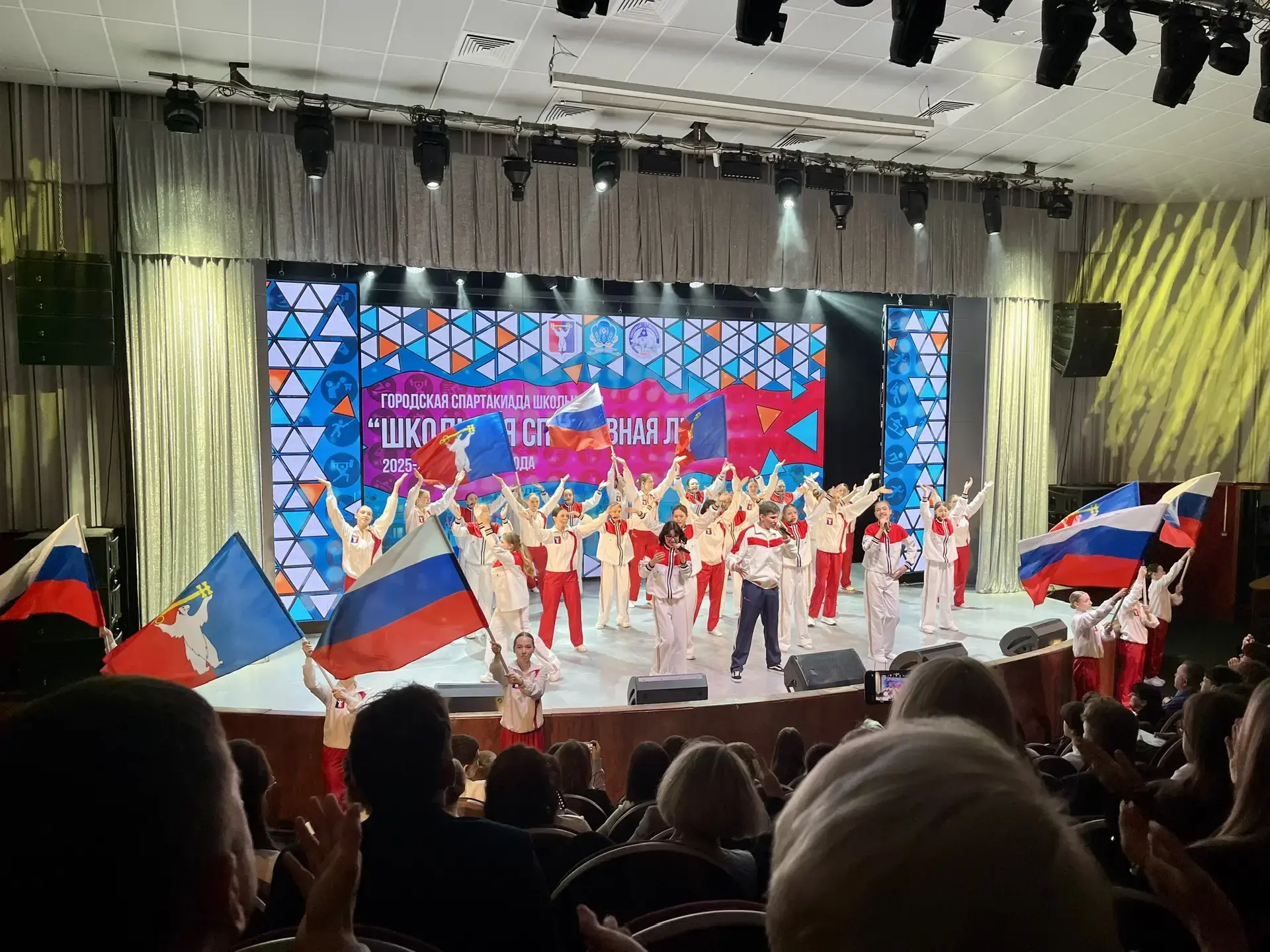 ЗАКРЫТИЕ СПАРТАКИАДЫ ШКОЛЬНИКОВ