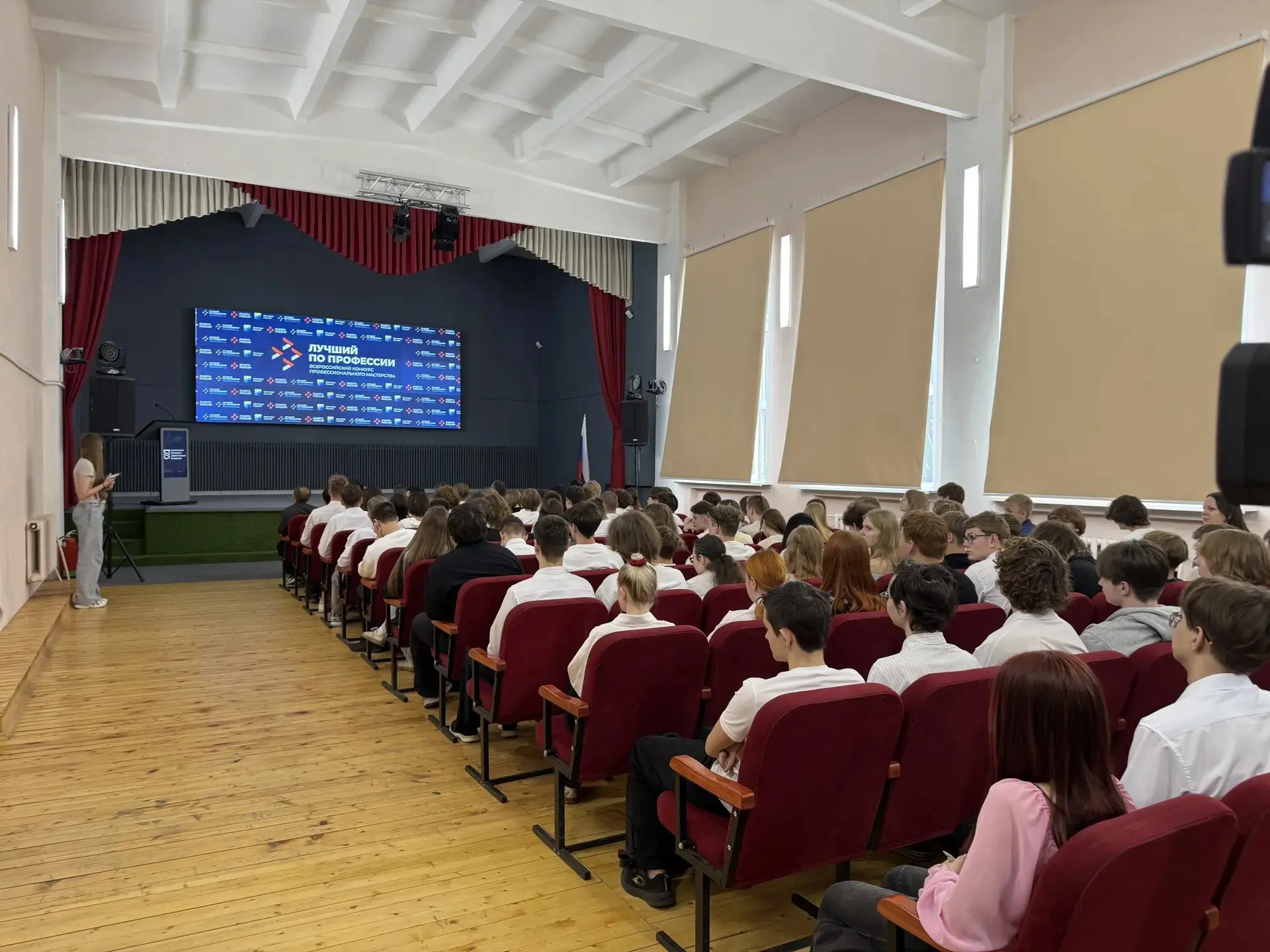 Выступил перед студентами техникума приборостроения и беспилотных авиационных систем в ...