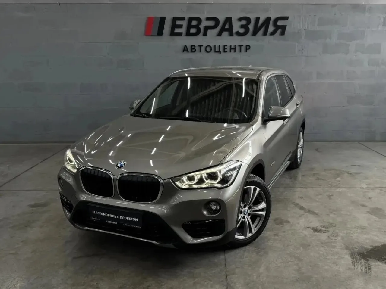 🚗 BMW X1 xDrive18d AT, 2017 🚗
💰 Цена: 2 230 000 ₽

✨ Надежный, экономичный и комфортный кроссовер
