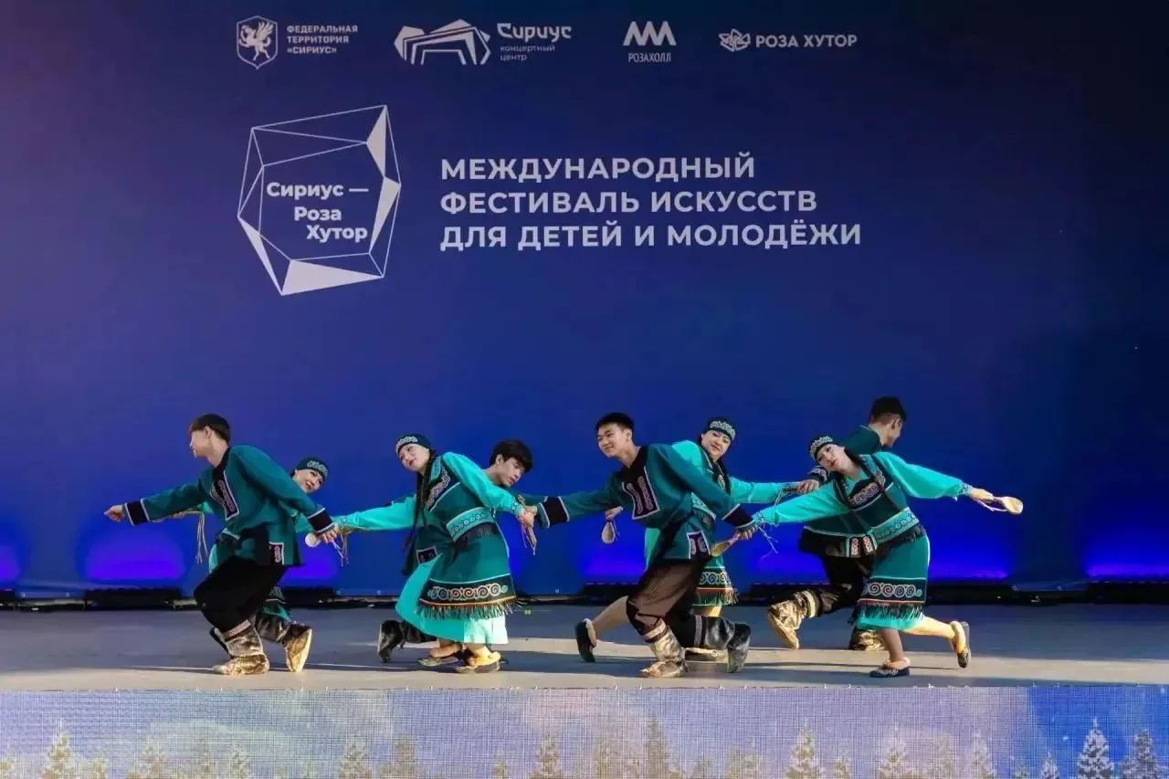 Большой успех на большой сцене!

Мы с огромной гордостью делимся новостью: наш поронайский ансамбль 