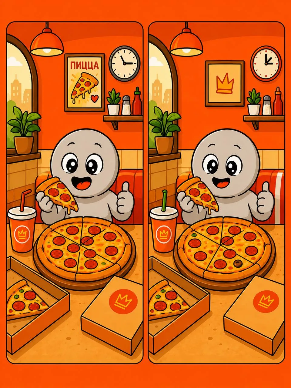 🍕 Найди 7 отличий! 🔥 Уровень сложности — средний 😉

Проверим, насколько вы внимательны? 👀 Сравни