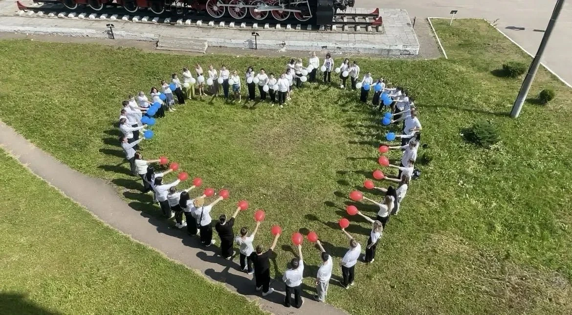 ❤️ Одна страна — одно большое сердце

🇷🇺 В преддверии Дня России первичная профсоюзная организация