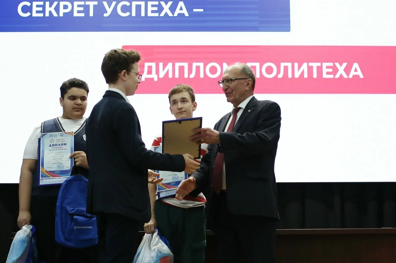 Весенний день открытых дверей в НГТУ им. Р.Е. Алексеева собрал более 500 гостей! 🔥