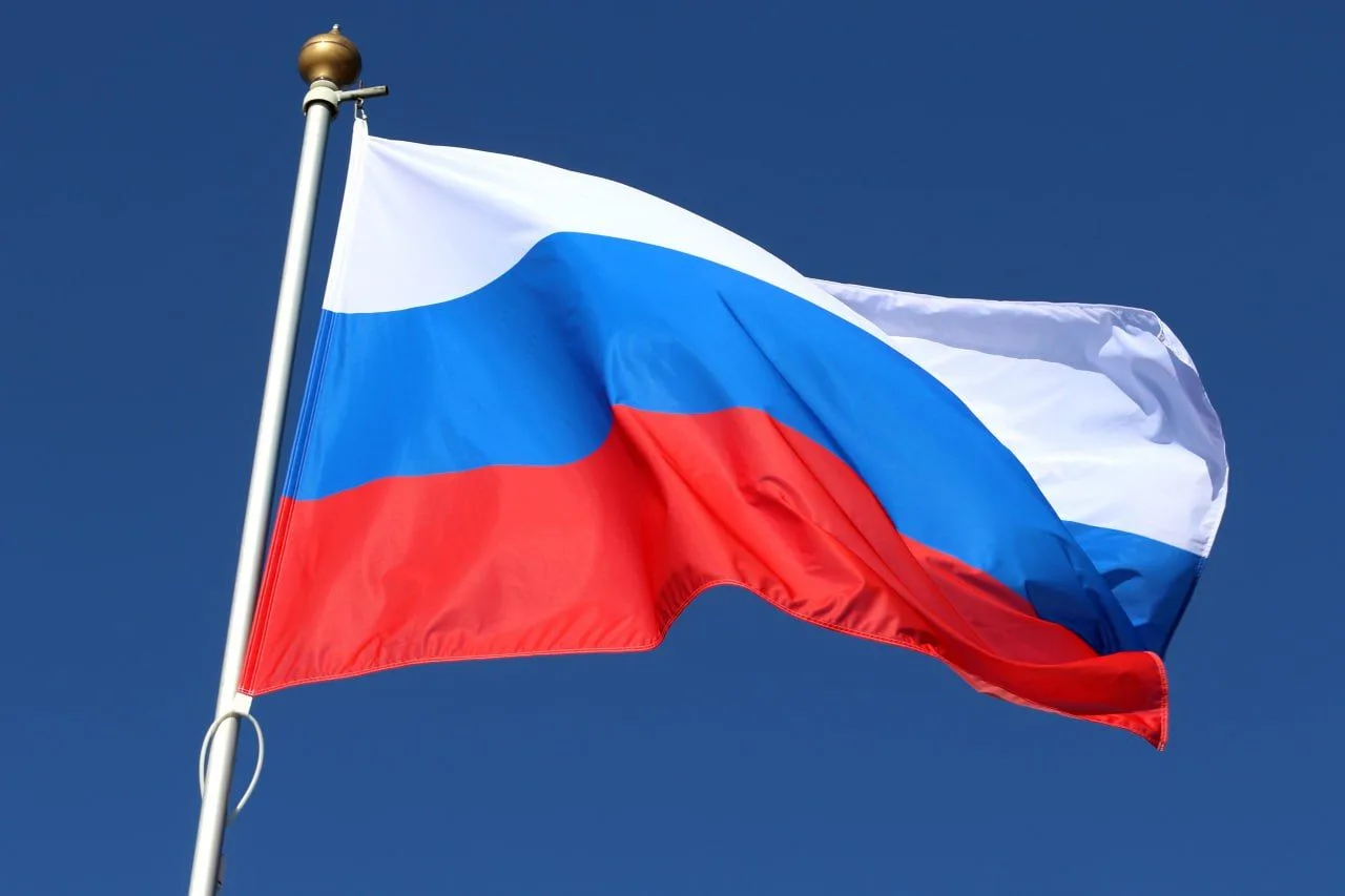 Россия победила в международном арбитраже по правам прибрежного государства в Черном море, Азовском 