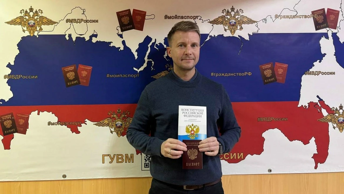 В Оренбургской области британец Мартин Гортон официально стал гражданином России! 🇷🇺    Родом из Вел