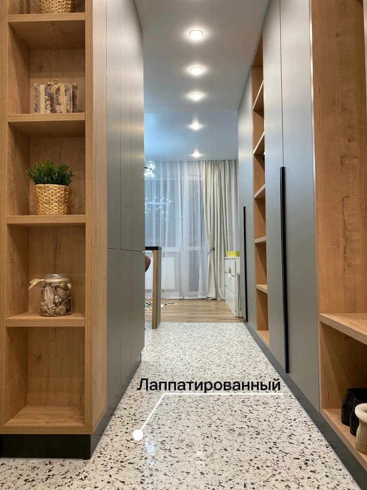 Лаппатированный Керамогранит