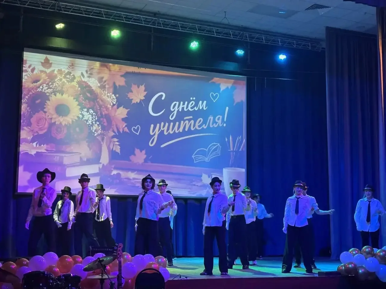 🍂 День, наполненный теплом и благодарностью