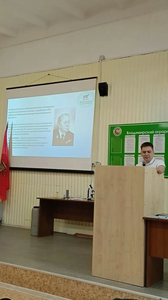Конкурс среди операторов по искусственному
