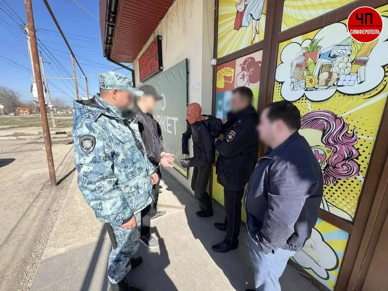 ❗️Трое крымчан выбивали несуществующий долг из симферопольца – теперь они пойдут под суд.
