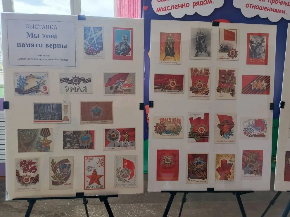Дорогие друзья, поздравляем с Днём Победы🎇. 9 мая в кинотеатре Спутник представлена вы...
