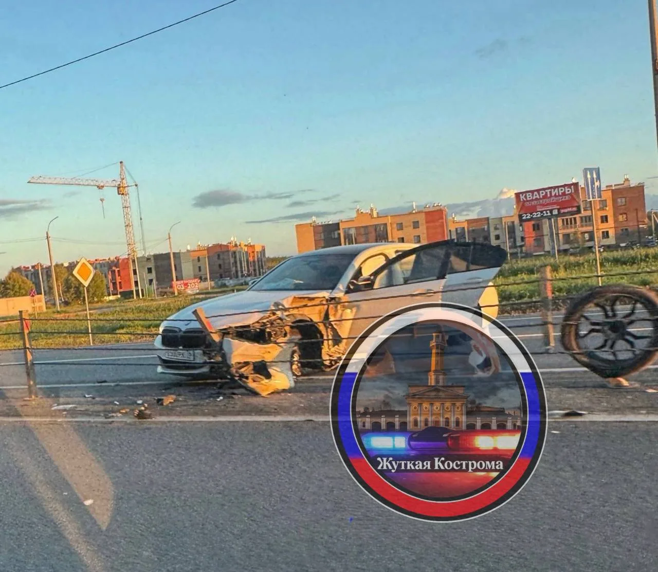 В Ярославле на улице Магистральной произошло серьезное ДТП с участием автомобиля BMW. В...