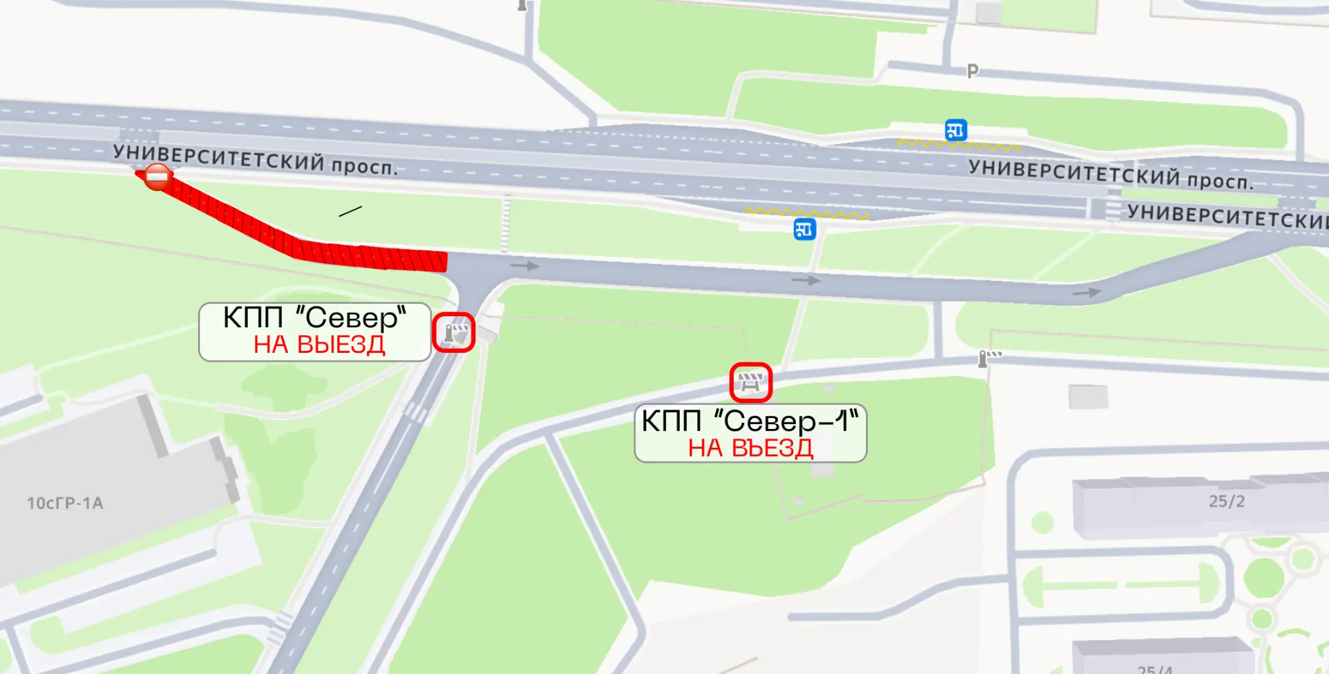 ⚡️🚗 Изменение схемы въезда на территорию кампуса