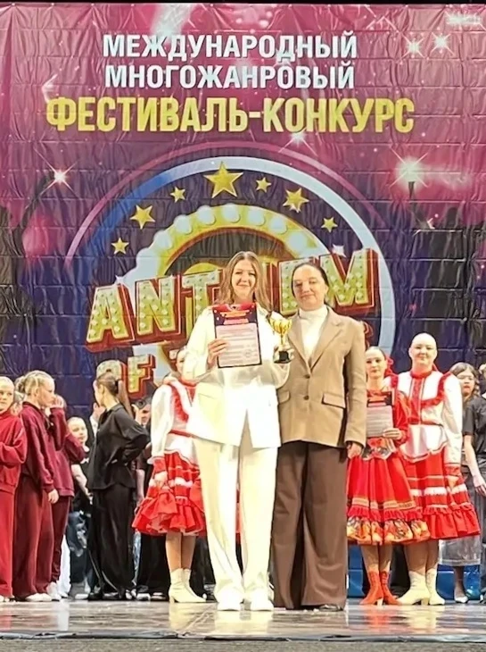 💫 В будущей профессии и творчестве на высоте!