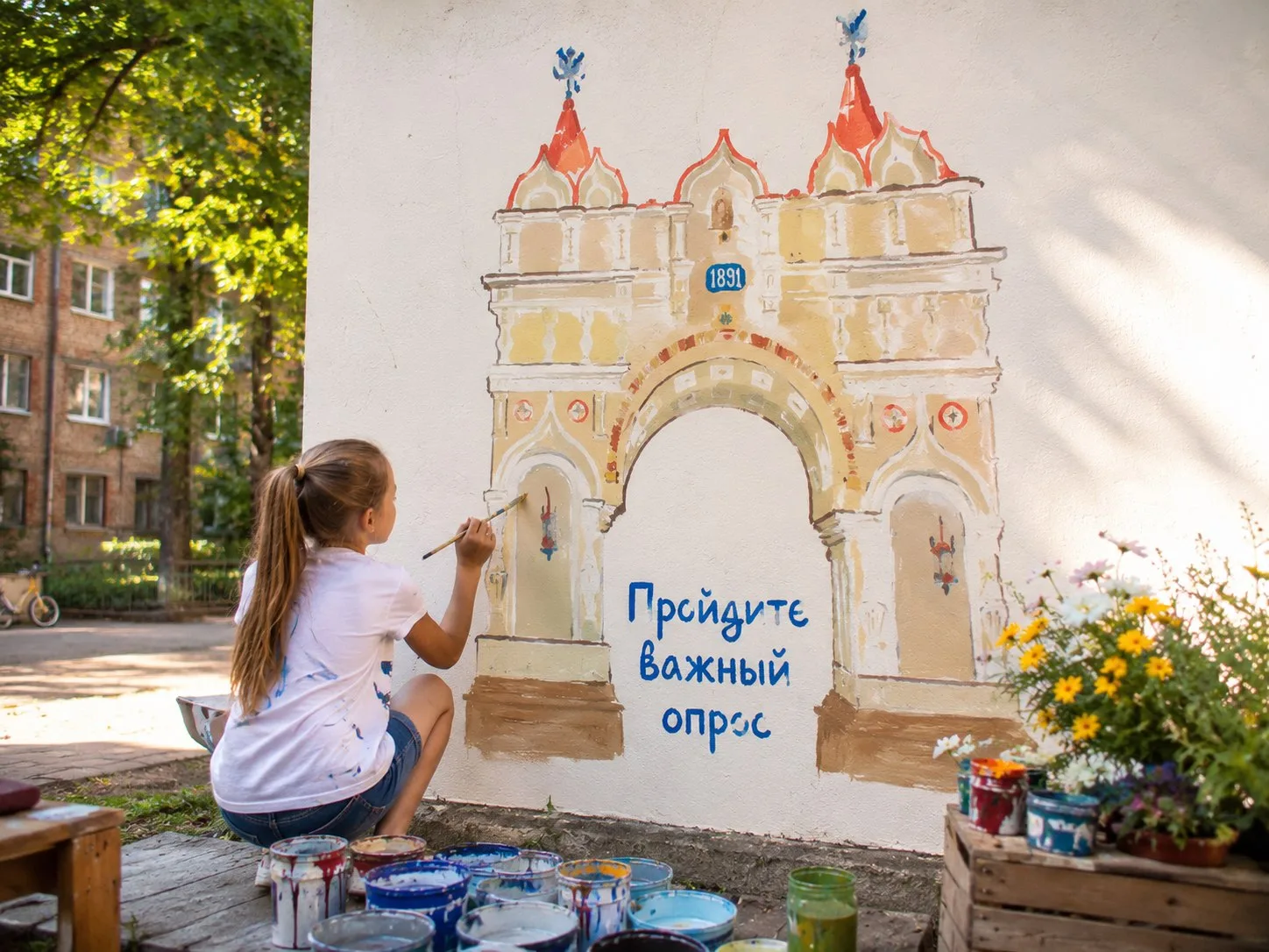 🙋‍♀️ Важный опрос для родителей из Амурской области

Нам важно услышать ваше мнение о работе систем