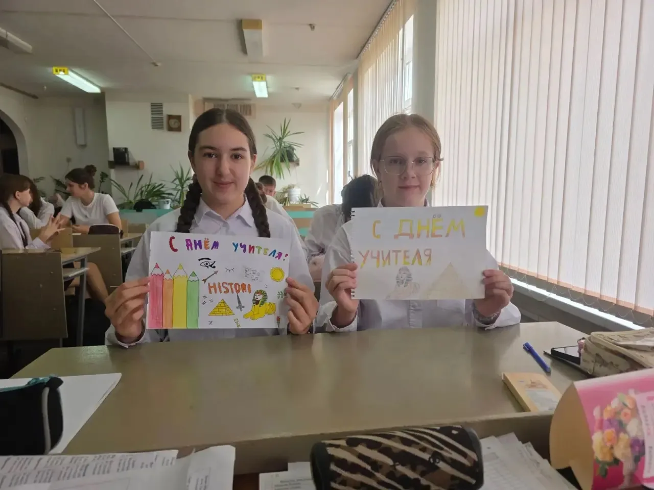 🎨 Дорогие наши учителя!
