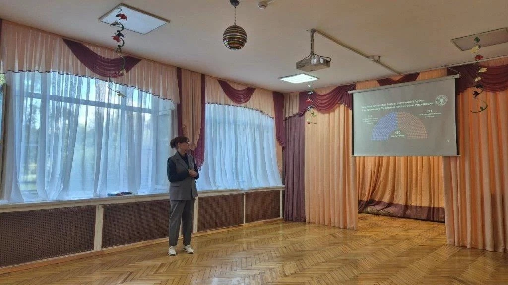 27 августа 2026 года в ГБДОУ детском саду № 32 Колпинского района СПб, состоялось общее...