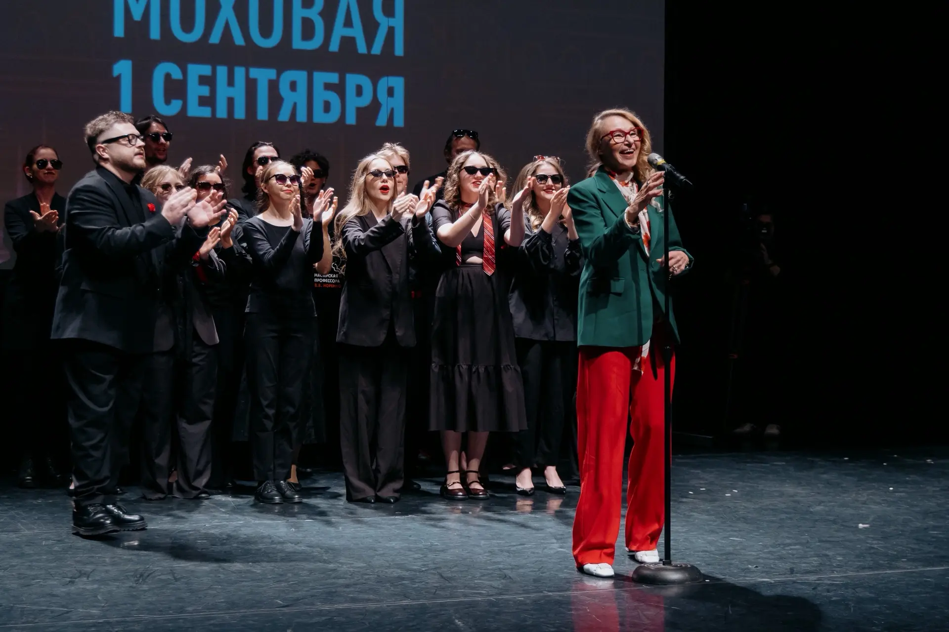 🎇С Новым учебным годом!