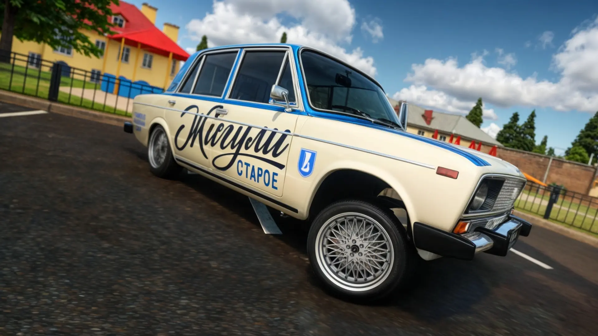 🏎 Улучшения для настоящих автолюбителей
