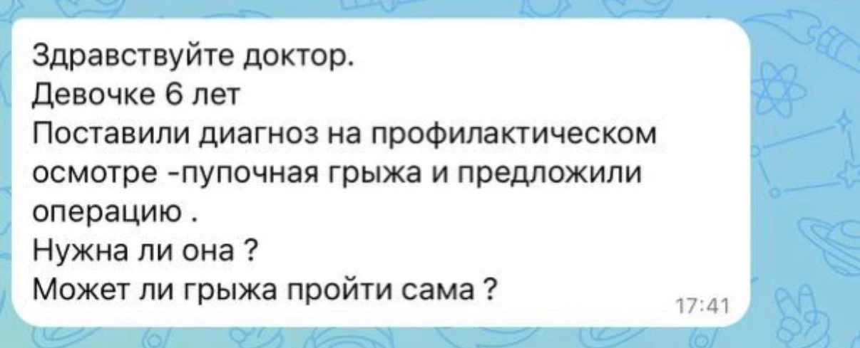 Здравствуйте, Наталья!