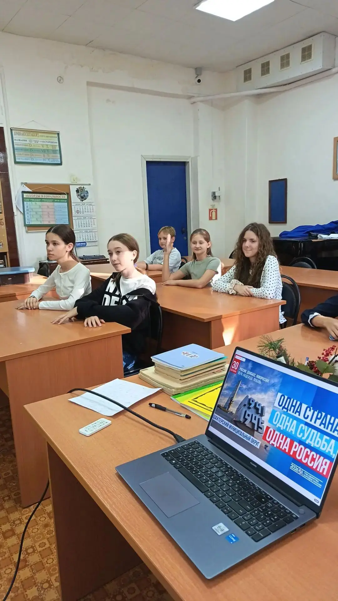 🌎Сегодня, 30 сентября, в 10:00 в Детской  школе искусств состоялся Круглый стол «Дорог...