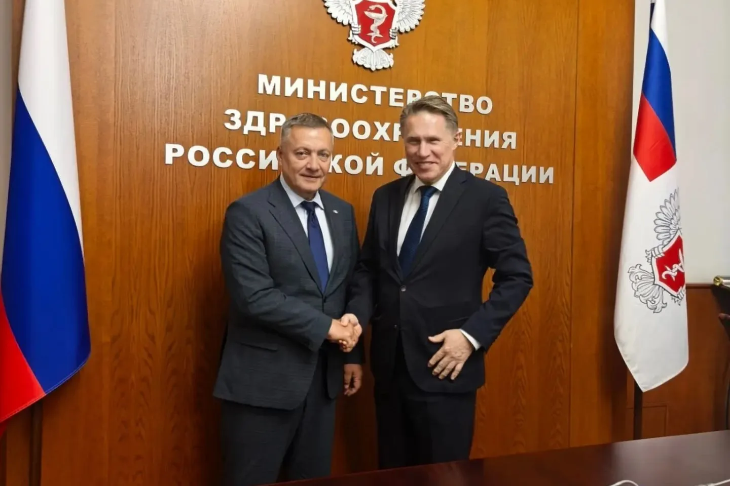 Почти четверть миллиарда рублей выделено из федерального бюджета на строительство детск...