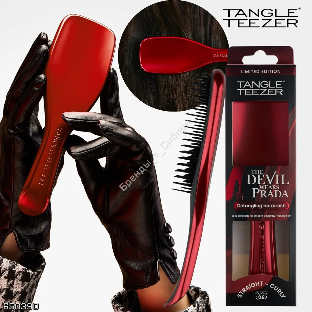 The Devil Wears Prada X Tangle Teezer 🇺🇸