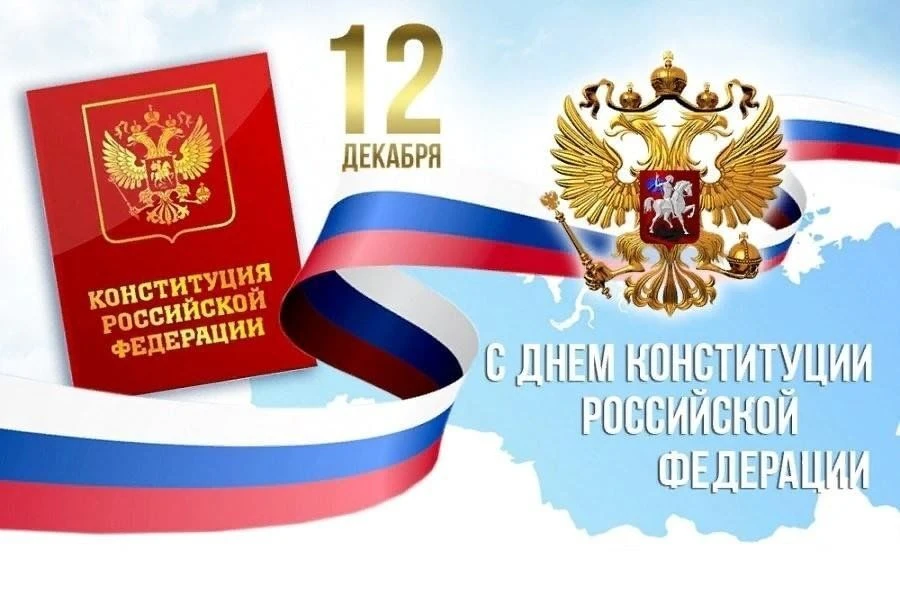 Уважаемые жители Марьяновского района!