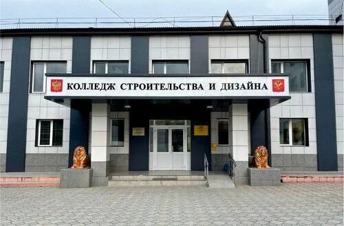 ⚡️Студент ударил подростка ножом из-за ашки в Махачкале.