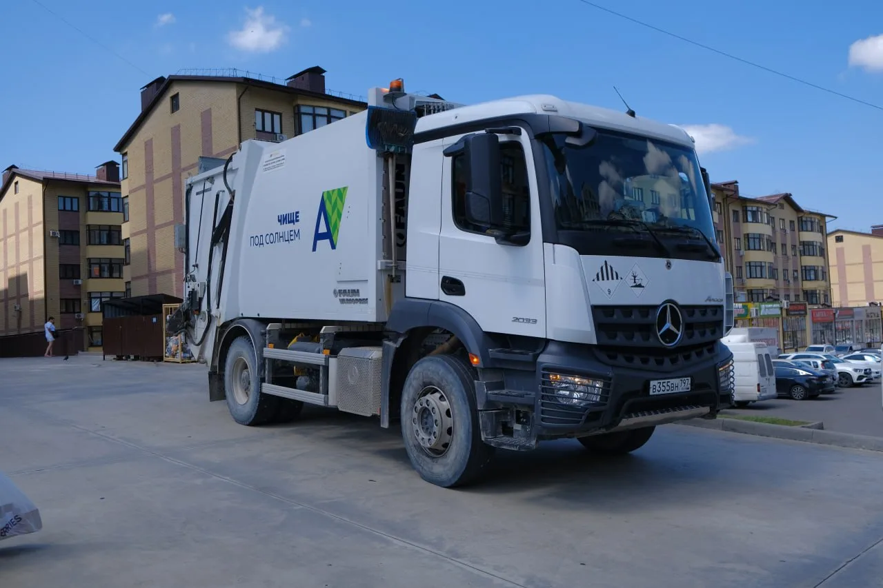 💸 Плата за вывоз мусора в Анапе вырастет с 1 октября