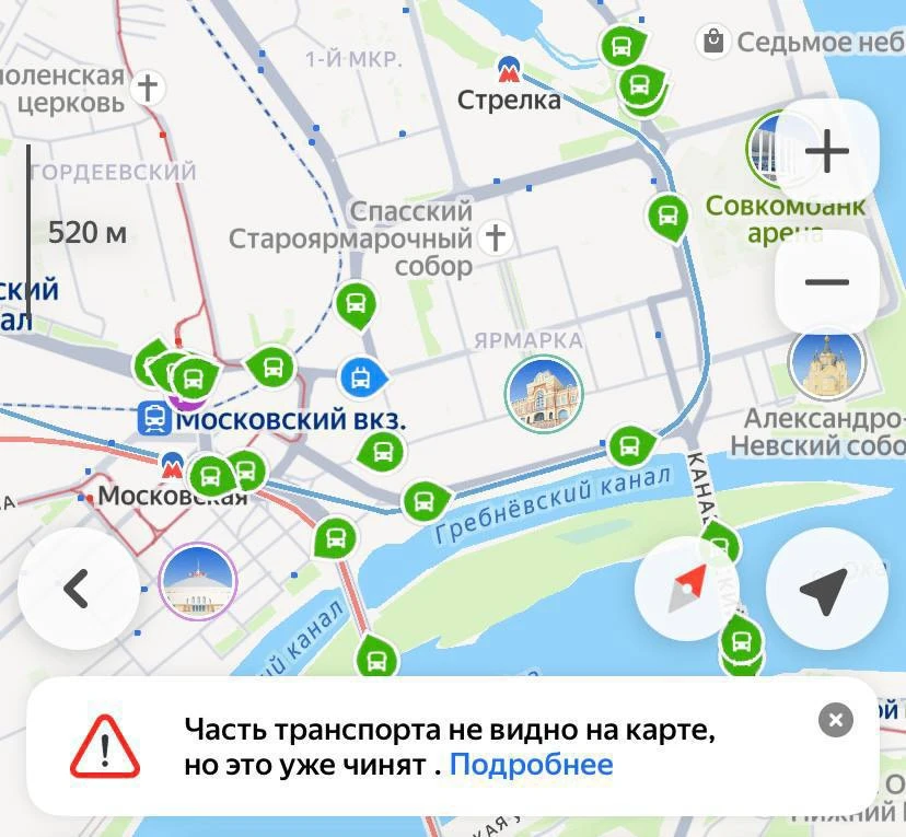 Изображение 1 к публикации «Нижний Новгород | Новости»