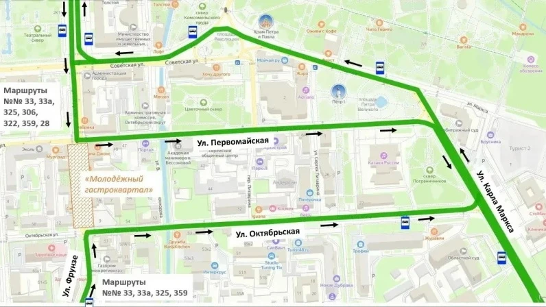 🚧 Часть улицы Фрунзе в Липецке станет пешеходной

На время празднования Дня молодёжи перекроют учас