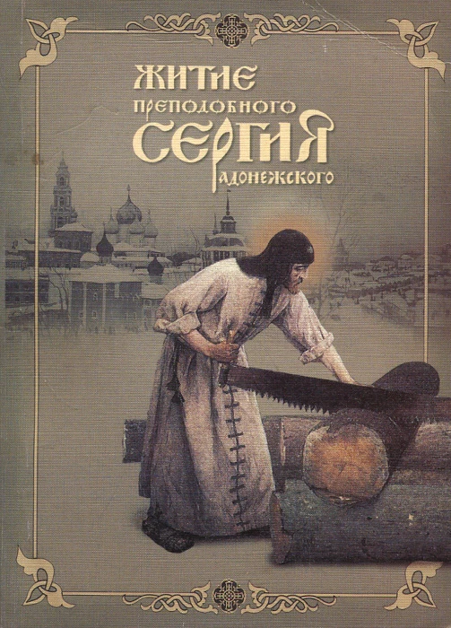 ☀🌱Лето уже перевалило за середину, а значит нужно не забывать про летнее чтение. А вот и списки для