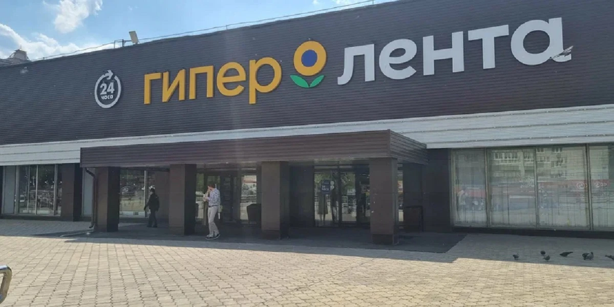 🌻Знакомые супермаркеты сменили вывески по всей стране