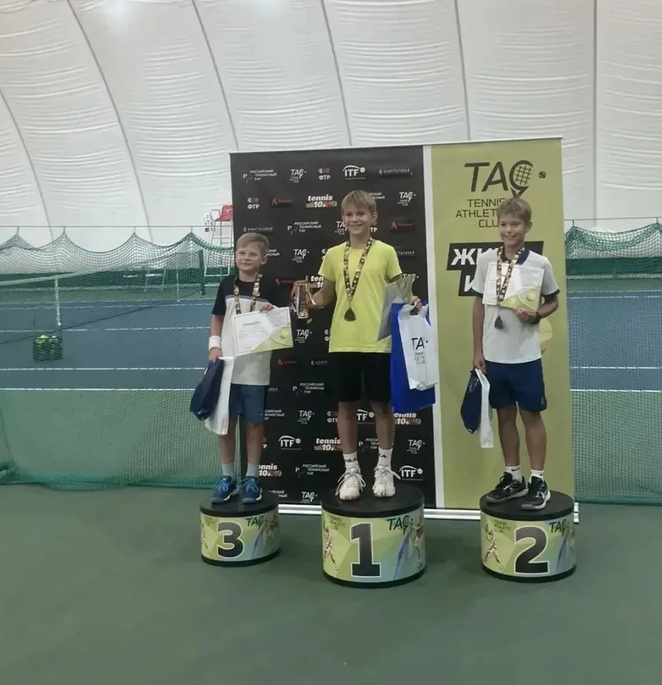 🎾 Определились 🔥лучшие юные теннисисты в одиночном разряде среди мальчиков на Кубке «...