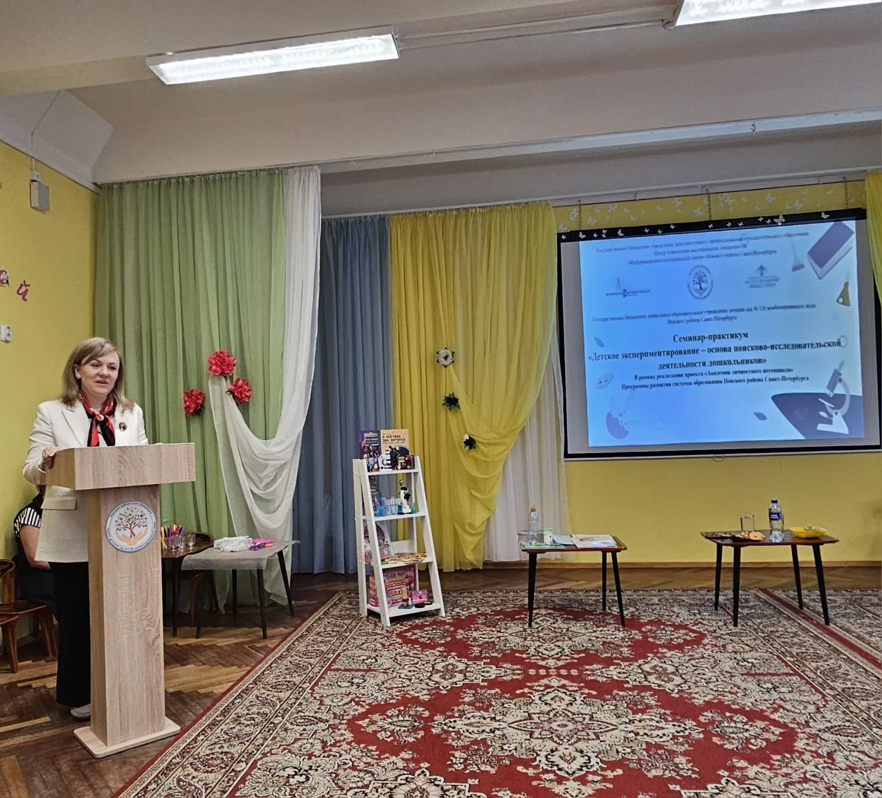 🔬26 марта на площадке детского сада № 126 в рамках реализации проекта «Академия личнос...