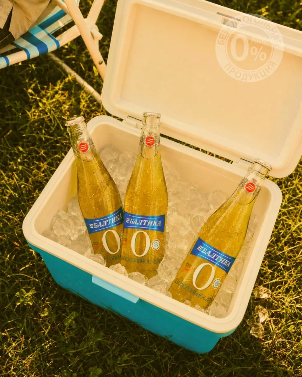 Вся легкость лета в одном вкусе 🏖️