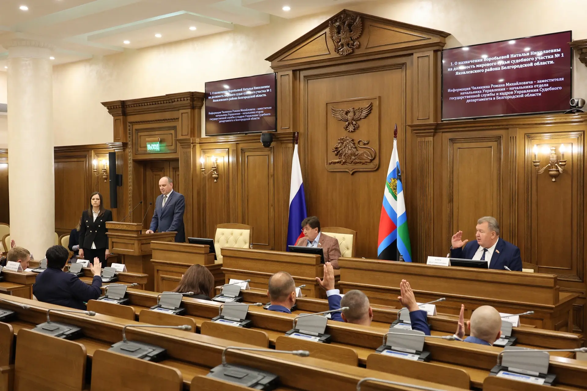 В преддверии первой летней сессии Белгородской областной Думы к работе приступили думск...
