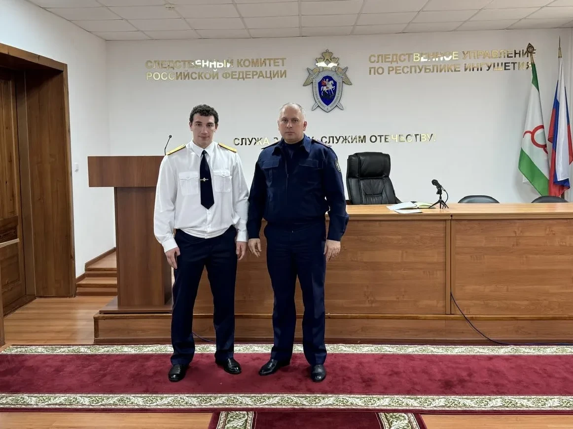 Выпускник Академии СК России вступил в ряды сотрудников регионального ведомства и приня...