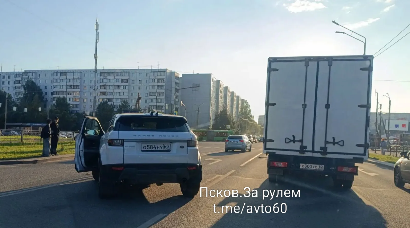 ДТП на Коммунальной перед Юбилейной, занята левая полоса
