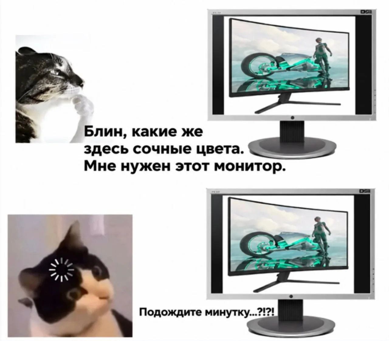 Классика 😂