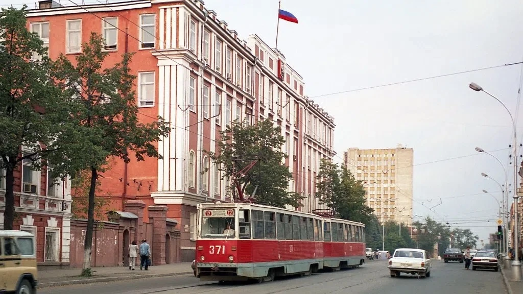 Улица Ленина, 1997 год.
