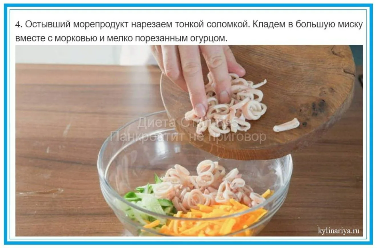 Сᴀʍый ᴨᴏɜнᴀʙᴀᴛᴇᴧьный и ᴄᴏдᴇᴩжᴀᴛᴇᴧьный ᴋᴀнᴀᴧ ᴨᴏ ᴛᴇʍᴇ "Диᴇᴛᴀ ᴄᴛᴏᴧ №5. Пᴀнᴋᴩᴇᴀᴛиᴛ нᴇ ᴨᴩиᴦᴏʙᴏᴩ" ᴨᴩᴇдᴄᴛᴀʙ