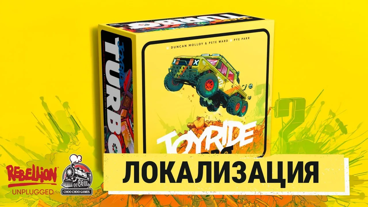 «Неважно, выиграл ты на дюйм или на милю — победа есть победа», - сказал Доминик Торетт...