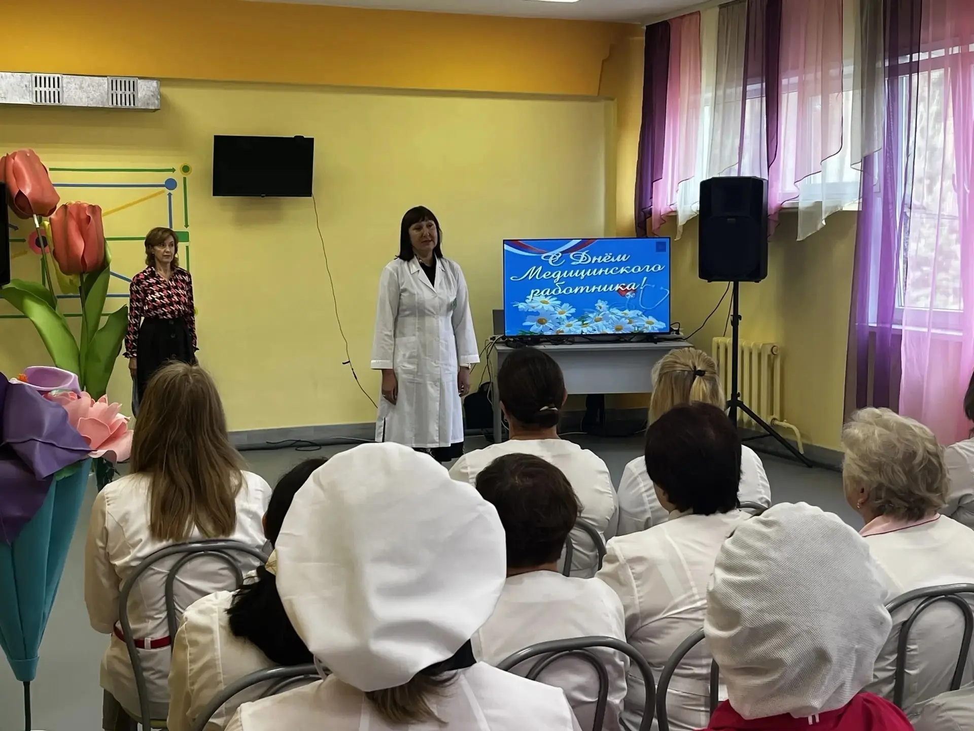 🎊Рязанский детский клинический санаторий  присоединился к празднованию Дня мединского работника.

�
