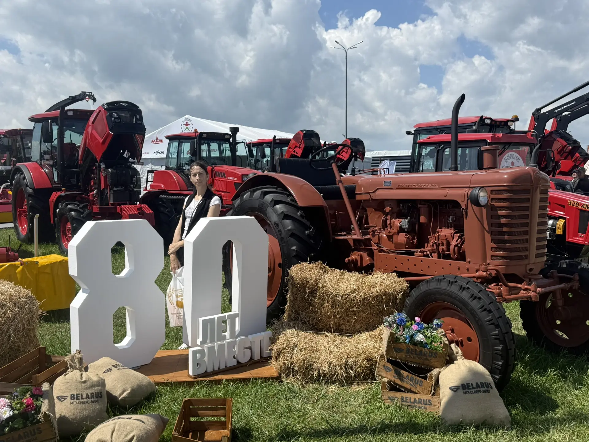 🚜 Руководитель Центра «Спиридон» посетила выставку «Золотая Нива» 🌾