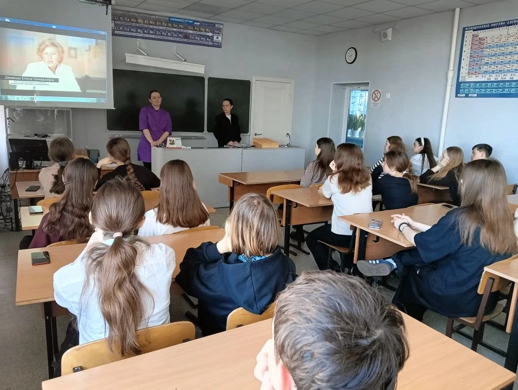 Чистое поколение - 2026